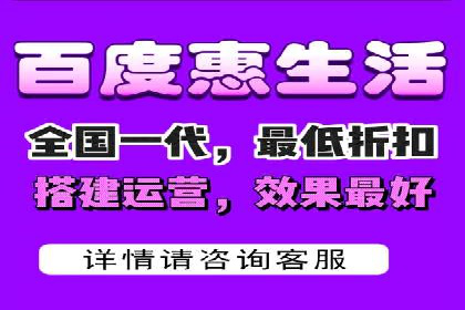 家电行业SEM推广策略：从广告到转化的全过程