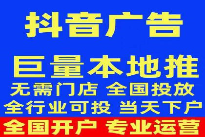 SEM推广竞价案例：提升广告投放效果